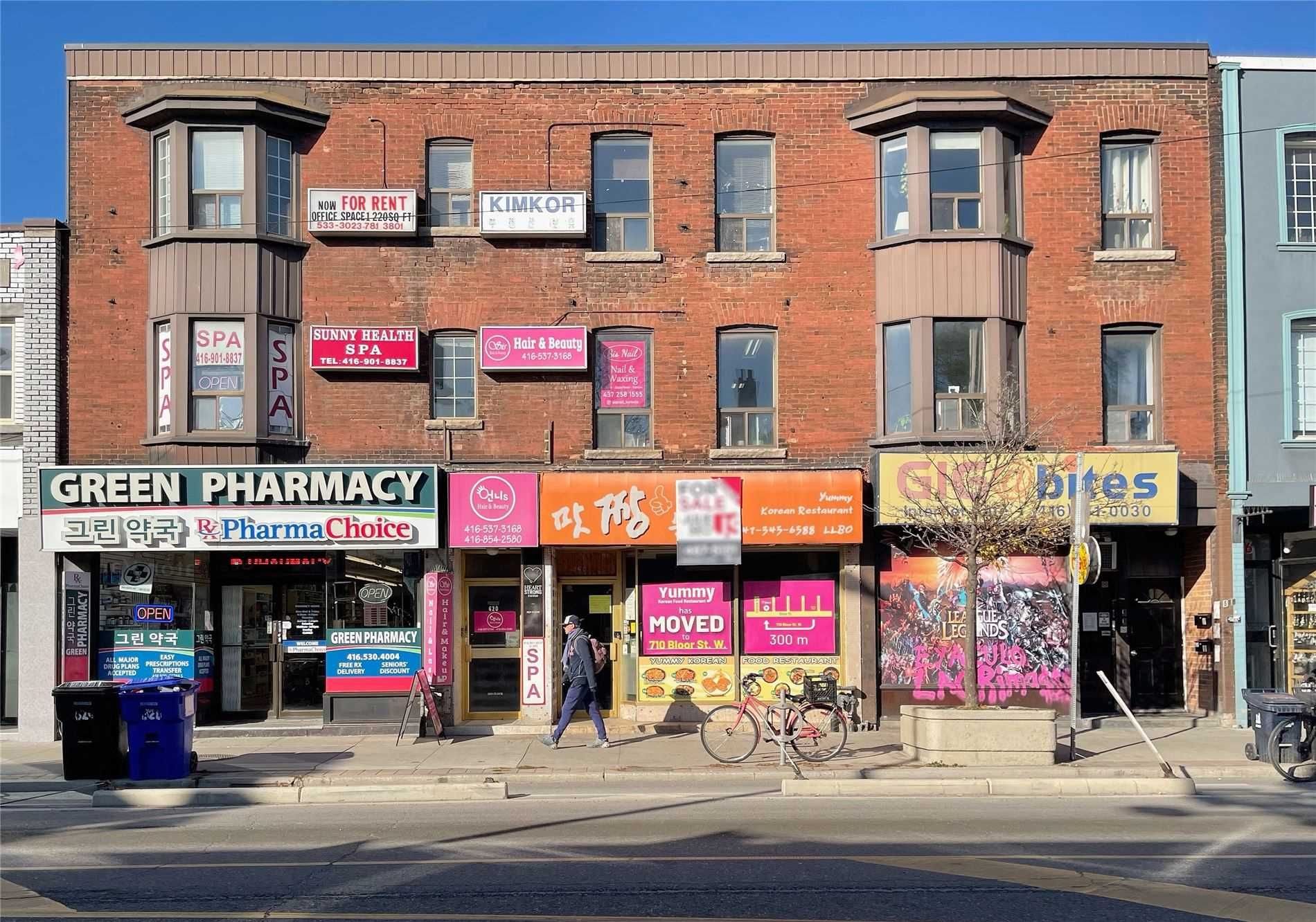 Main Photo: Main 620 W Bloor Street in Toronto: Annex Property for sale (Toronto C02)  : MLS®# C5817548