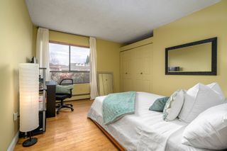 Photo 21: 309 1516 CHARLES Street in Vancouver: Grandview VE Condo for sale in "GARDEN TERRACE" (Vancouver East)  : MLS®# R2320786