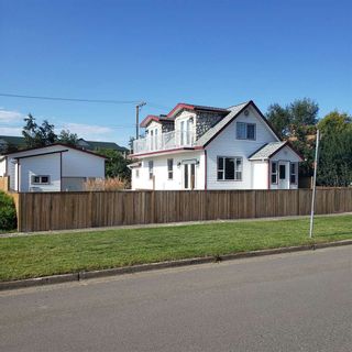 Photo 1: 1675 5TH Avenue in Prince George: Crescents House for sale (PG City Central (Zone 72))  : MLS®# R2397543