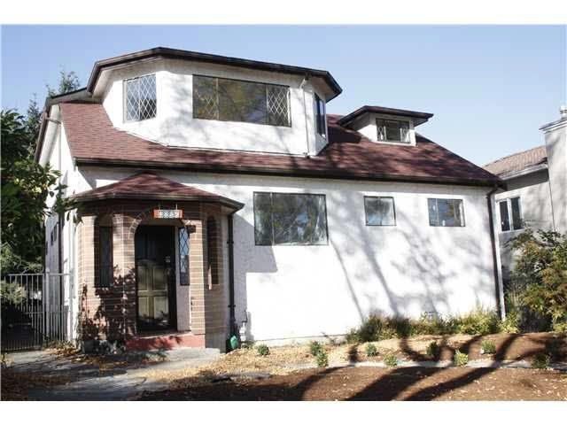 Main Photo: 4835 ELGIN STREET in : Fraser VE House for sale : MLS®# V986565