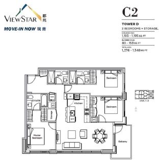 Photo 13: 808 8155 CAPSTAN Way in Richmond: West Cambie Condo for sale in "ViewStar" : MLS®# R2783559