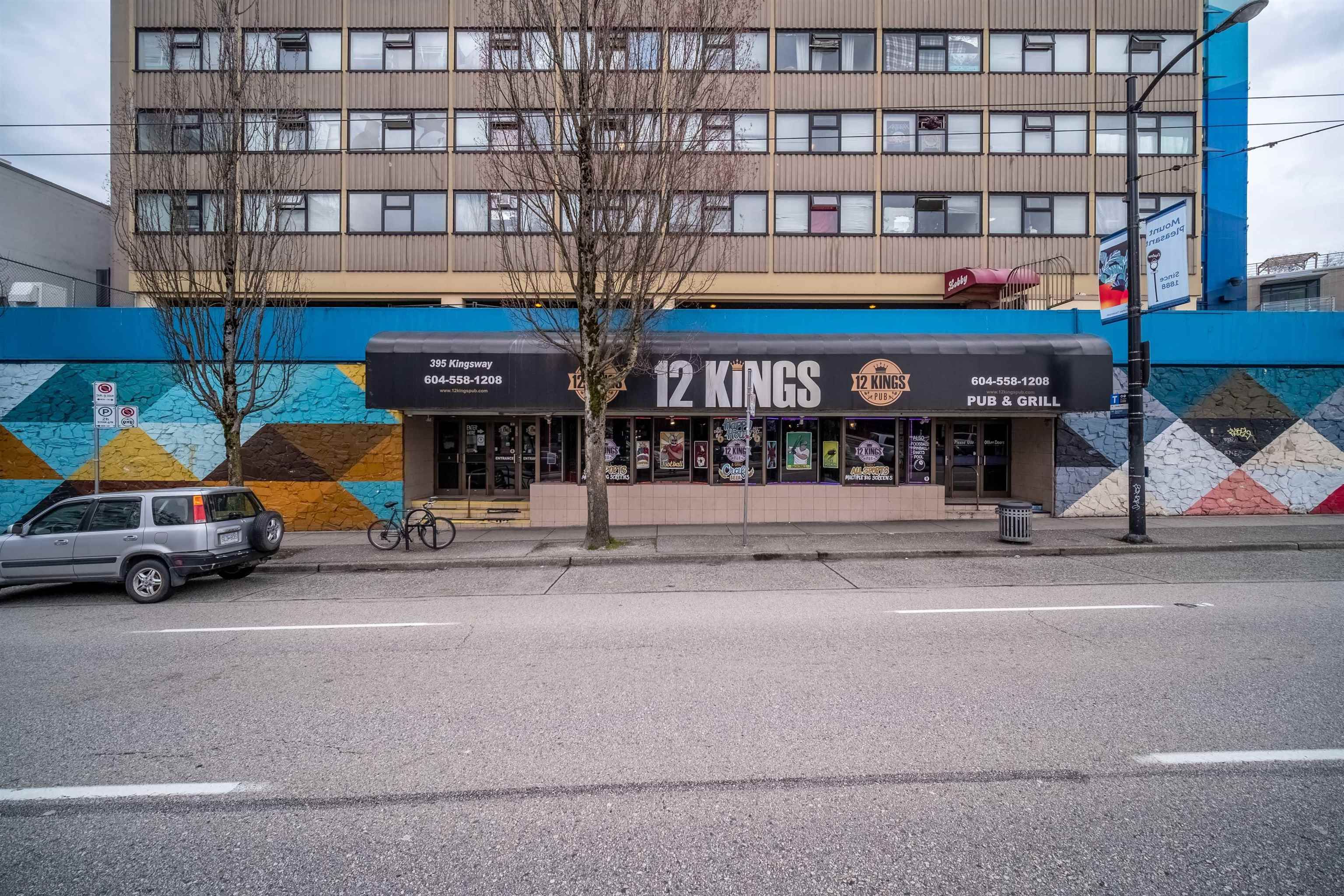 Main Photo: 395 KINGSWAY in Vancouver: Mount Pleasant VE Retail for lease (Vancouver East)  : MLS®# C8051204