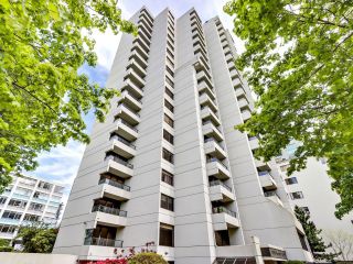Main Photo: 204 1995 BEACH Avenue in Vancouver: West End VW Condo for sale in "HUNTINGTON WEST" (Vancouver West)  : MLS®# R2883424