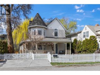 Photo 41: 1868 Marshall Street in Kelowna: House for sale : MLS®# 10310131