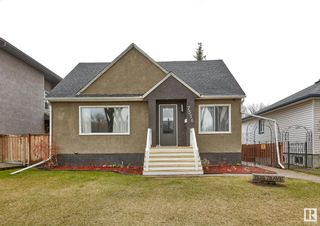 Photo 1: 7536 78 Avenue in Edmonton: Zone 17 House for sale : MLS®# E4385975