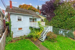 Photo 17: 1526 W 64TH Avenue in Vancouver: S.W. Marine House for sale (Vancouver West)  : MLS®# R2628445