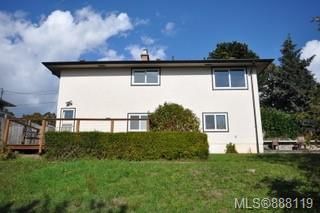 Photo 5: 617 Sedger Rd in Saanich: SW Marigold House for sale (Saanich West)  : MLS®# 888119