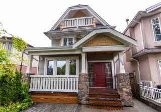 Photo 3: 1336 E 23RD Avenue in Vancouver: Knight 1/2 Duplex for sale (Vancouver East)  : MLS®# R2459298