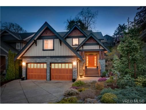 Main Photo: 3831 South Valley Dr in VICTORIA: SW Strawberry Vale House for sale (Saanich West)  : MLS®# 693485