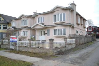 Photo 2: 4755 ROSS Street in Vancouver: Knight House for sale (Vancouver East)  : MLS®# R2027262