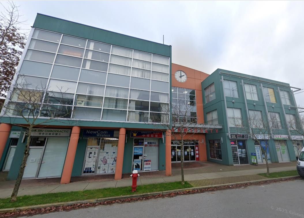 Main Photo: 1188 8700 MCKIM Way in Richmond: West Cambie Retail for sale in "Admiralty Centre" : MLS®# C8042566