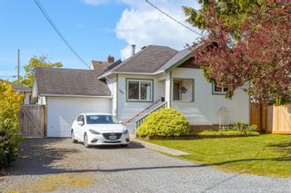 Photo 41: 347 Vincent Ave in Saanich: SW Gorge House for sale (Saanich West)  : MLS®# 924288