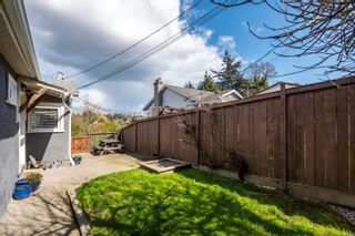 Photo 4: 3855 Rowland Ave in Saanich: SW Tillicum House for sale (Saanich West)  : MLS®# 958147