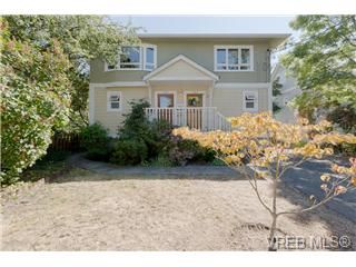 Main Photo: 1341/1343 Balmoral in : Vi Fernwood Revenue Duplex for sale (Victoria)  : MLS®# 368642