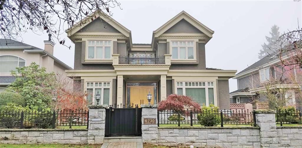 Main Photo: 6730 Laurel Street in Vancouver: South Cambie House for sale (Vancouver West)  : MLS®# R2227232