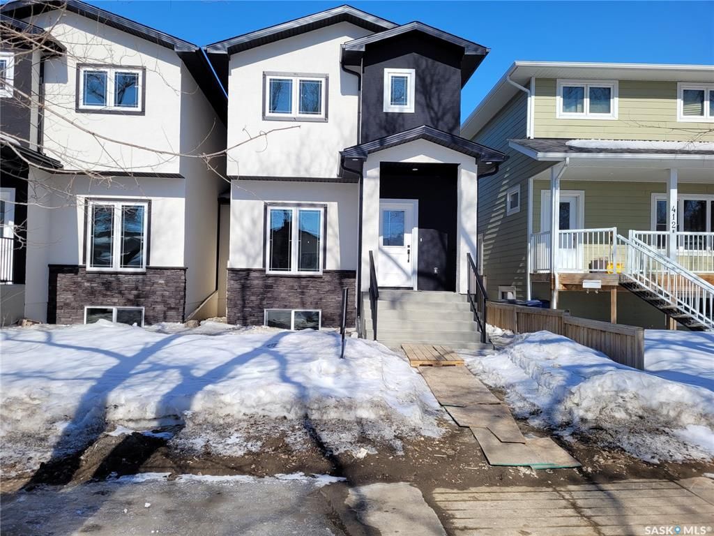 Main Photo: 414A 109th Street West in Saskatoon: Sutherland Residential for sale : MLS®# SK917121