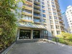 Main Photo: 201 1330 HARWOOD Street in Vancouver: West End VW Condo for sale in "WESTSEA TOWERS" (Vancouver West)  : MLS®# R2815357