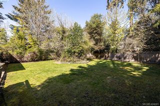 Photo 37: 3948 Scolton Lane in VICTORIA: SE Queenswood House for sale (Saanich East)  : MLS®# 837541