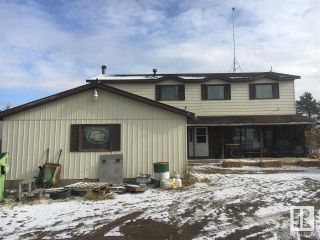 Photo 1: 51503 RGE RD 225: Rural Strathcona County House for sale : MLS®# E4292528
