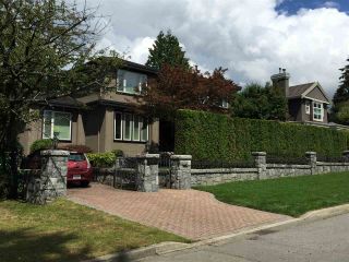 Photo 1: 1833 W 63RD Avenue in Vancouver: S.W. Marine House for sale (Vancouver West)  : MLS®# R2213789