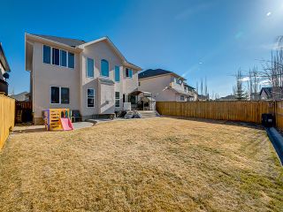 Photo 35: 1613 STRATHCONA Drive SW in Calgary: Strathcona Park House for sale : MLS®# C4005151