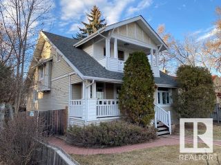 Main Photo: 7864 Jasper AVE in Edmonton: Zone 09 House for sale : MLS®# E4382839