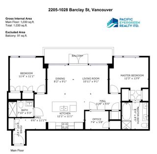 Photo 22: 2205 1028 BARCLAY Street in Vancouver: West End VW Condo for sale in "PATINA" (Vancouver West)  : MLS®# R2670543
