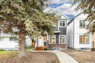 Photo 2: 2308 Albert Avenue in Saskatoon: Queen Elizabeth Residential for sale : MLS®# SK955608