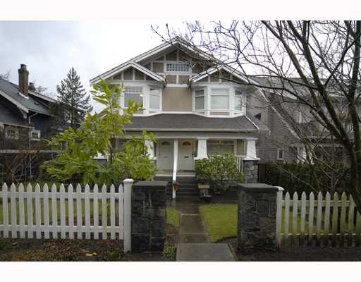 Main Photo: 1987 W 14TH Avenue in Vancouver: Kitsilano Townhouse for sale (Vancouver West)  : MLS®# V683012