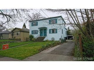 Photo 1: 1646 Davie St in VICTORIA: Vi Rockland Full Duplex for sale (Victoria)  : MLS®# 758644