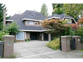 Photo 1: 7033 MARGUERITE Street in Vancouver: South Granville House for sale (Vancouver West)  : MLS®# V1005856