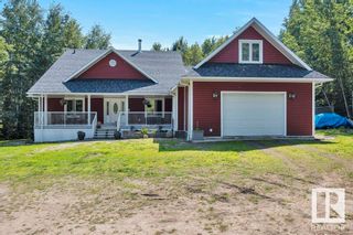 Photo 1: 53023 RGE RD 35: Rural Parkland County House for sale : MLS®# E4300598