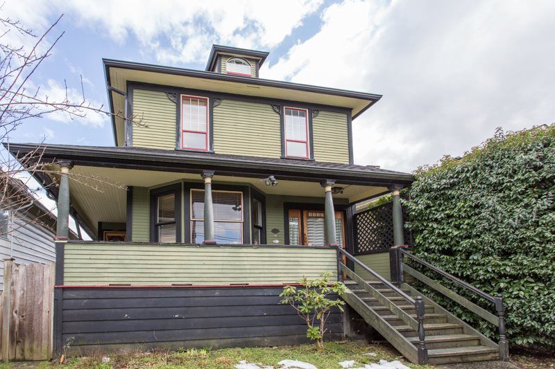 Main Photo: 4616 SLOCAN Street in Vancouver: Collingwood VE House for sale (Vancouver East)  : MLS®# R2244748