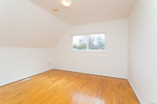 Photo 17: 2359 Cookman St in Oak Bay: OB South Oak Bay Single Family Residence for sale : MLS®# 970081