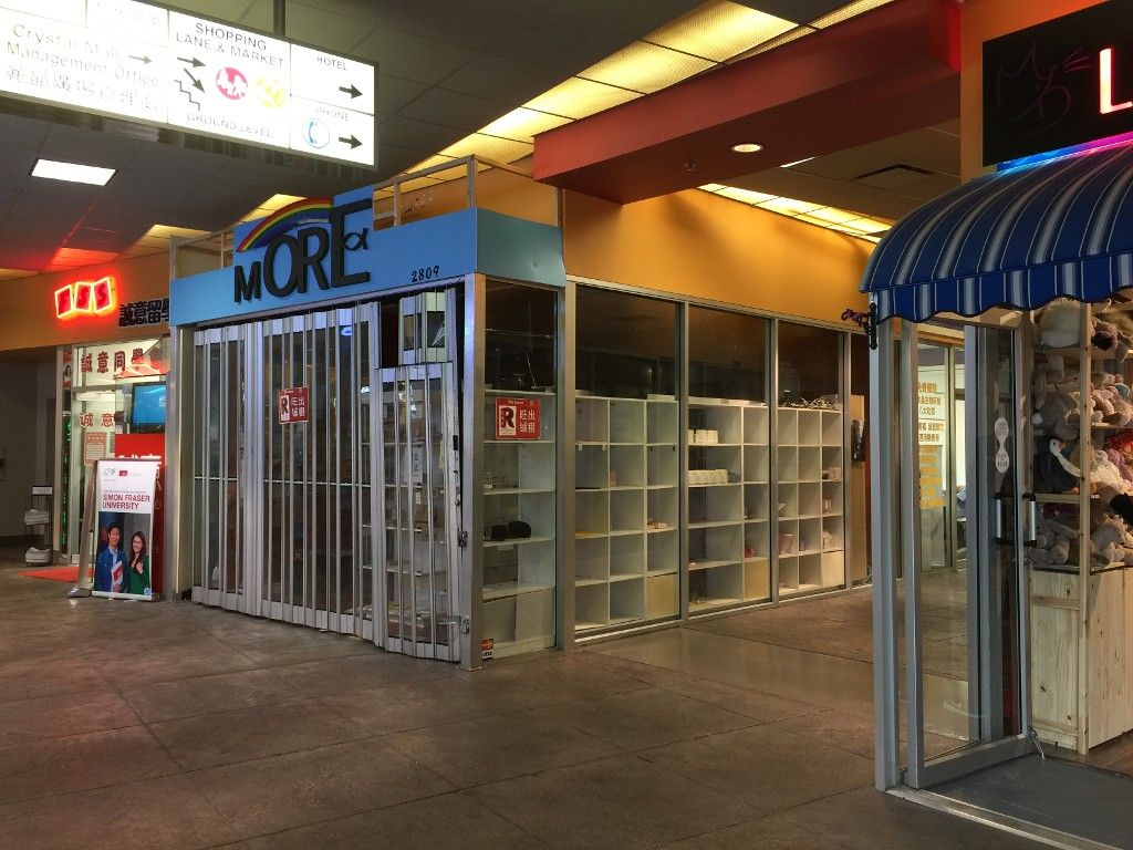 Main Photo: 2809 4500 Kingsway in Burnaby: Metrotown Retail for lease (Burnaby South) 