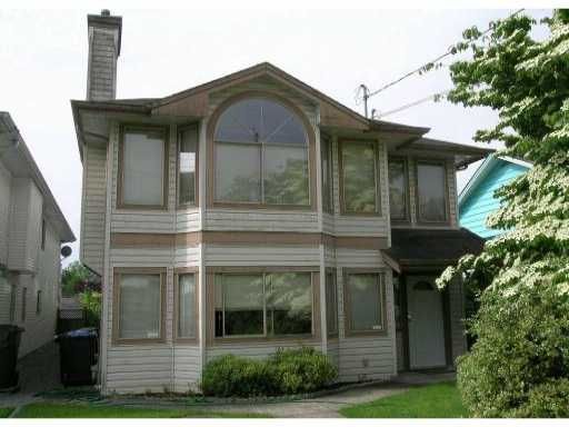 Main Photo: 2152 PRAIRIE Avenue in Port Coquitlam: Glenwood PQ House for sale : MLS®# V1064147