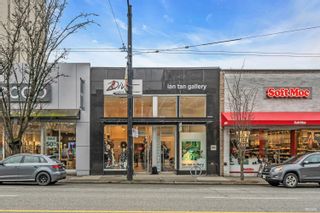 Photo 7: 2655 GRANVILLE Street in Vancouver: Fairview VW Land Commercial for sale (Vancouver West)  : MLS®# C8048399