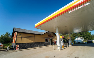 Photo 2: Edmonton Gas station for sale Alberta: Business with Property for sale