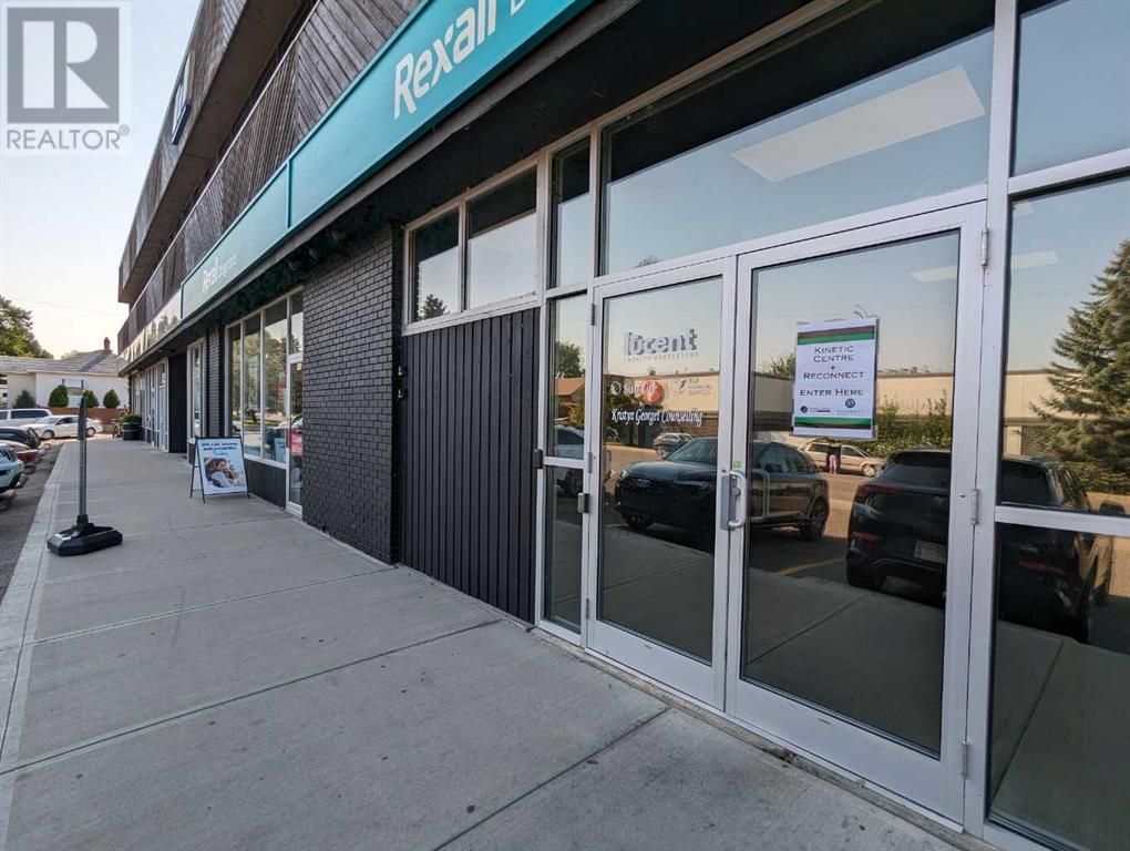 Main Photo: 206, 73 7 Street SE in Medicine Hat: Office for lease : MLS®# A2085800