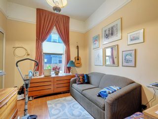 Photo 14: 1121 Caledonia Ave in Victoria: Vi Fernwood House for sale : MLS®# 920616