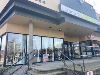 Photo 1: 101 364 8th St in Courtenay: CV Courtenay City Retail for lease (Comox Valley)  : MLS®# 899387