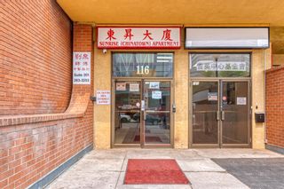 Photo 2: 607 116 3 Avenue SE in Calgary: Chinatown Apartment for sale : MLS®# A2119099