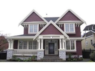 Main Photo: 208 W 45TH AV in Vancouver: House for sale (Oakridge VW)  : MLS®# V884788