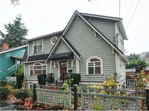 Main Photo: 1440 HAMLEY St in VICTORIA: Vi Fairfield West House for sale (Victoria)  : MLS®# 687430