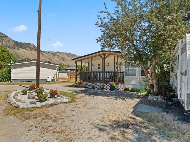 FEATURED LISTING: D7 - 220 G & M ROAD Kamloops