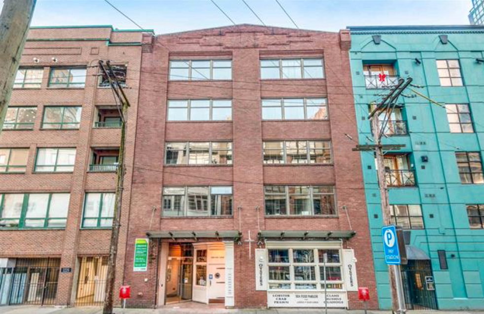 Main Photo: 201 1228 Hamilton Street in Vancouver: Office for sale : MLS®# C8038945