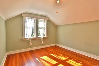 Photo 21: 3941 Cumberland Rd in Saanich: SE Maplewood House for sale (Saanich East)  : MLS®# 926743