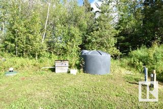 Photo 16: 230040 twp rd 682: Rural Athabasca County Rural Land/Vacant Lot for sale : MLS®# E4309620