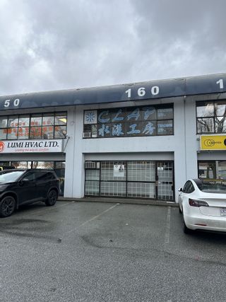 Main Photo: 160 12868 CLARKE Place in Richmond: East Cambie Industrial for lease : MLS®# C8057508