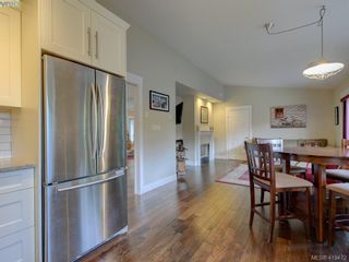 Photo 12: 3979 Blue Ridge Pl in VICTORIA: SW Strawberry Vale House for sale (Saanich West)  : MLS®# 830241
